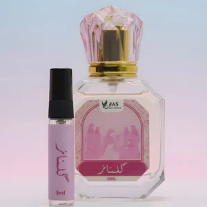 GULNAZ – The Blossom of the Soul